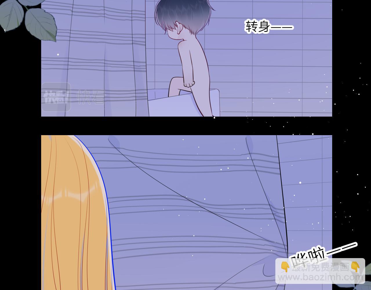第88话 你身材不错啊！35