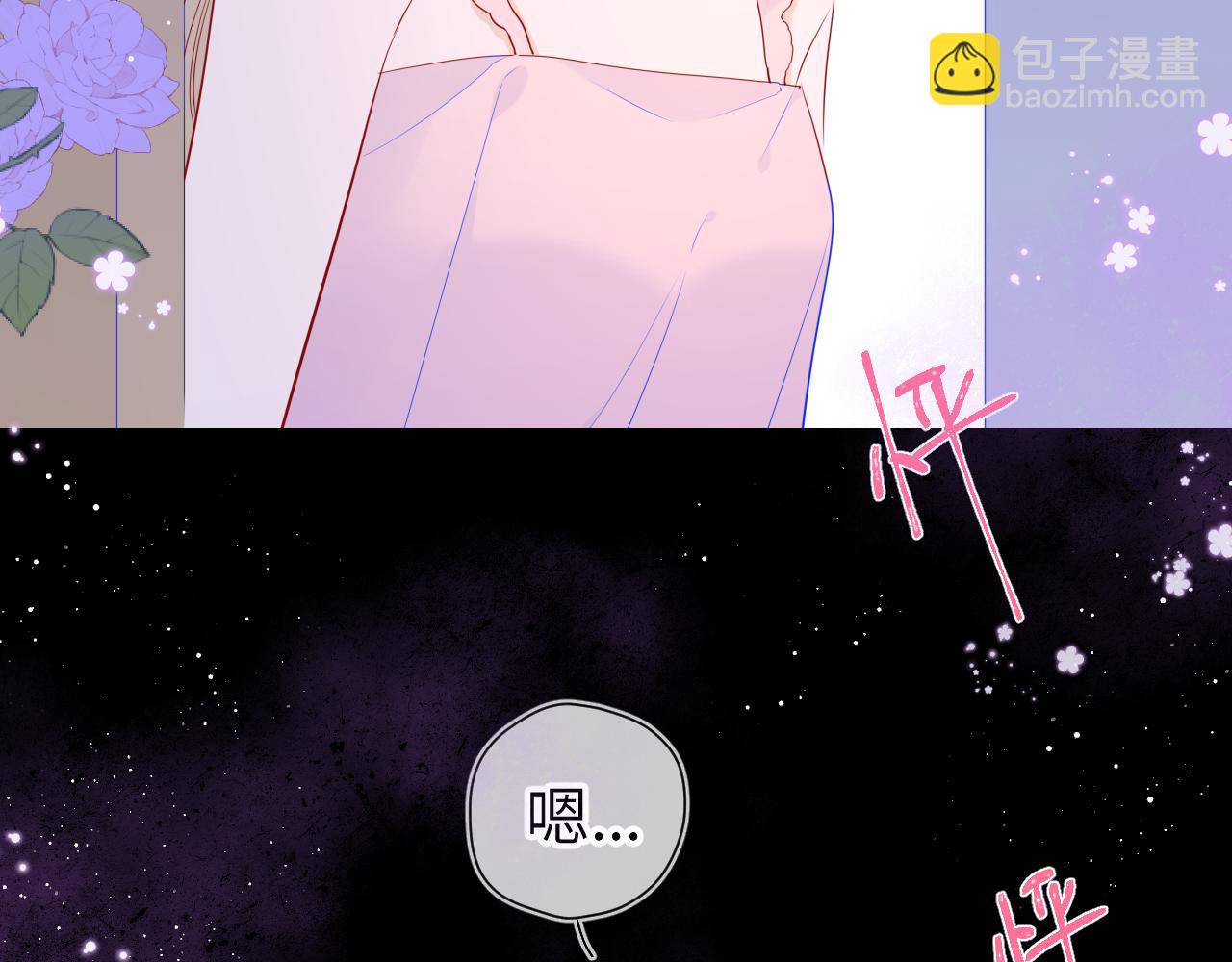 第88话 你身材不错啊！42