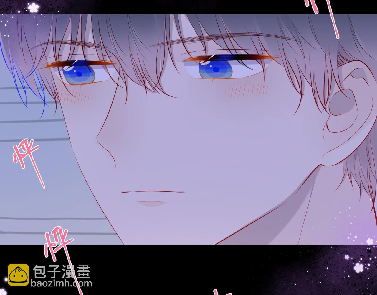 第88话 你身材不错啊！43