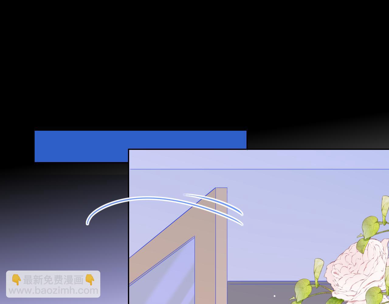 第88话 你身材不错啊！45