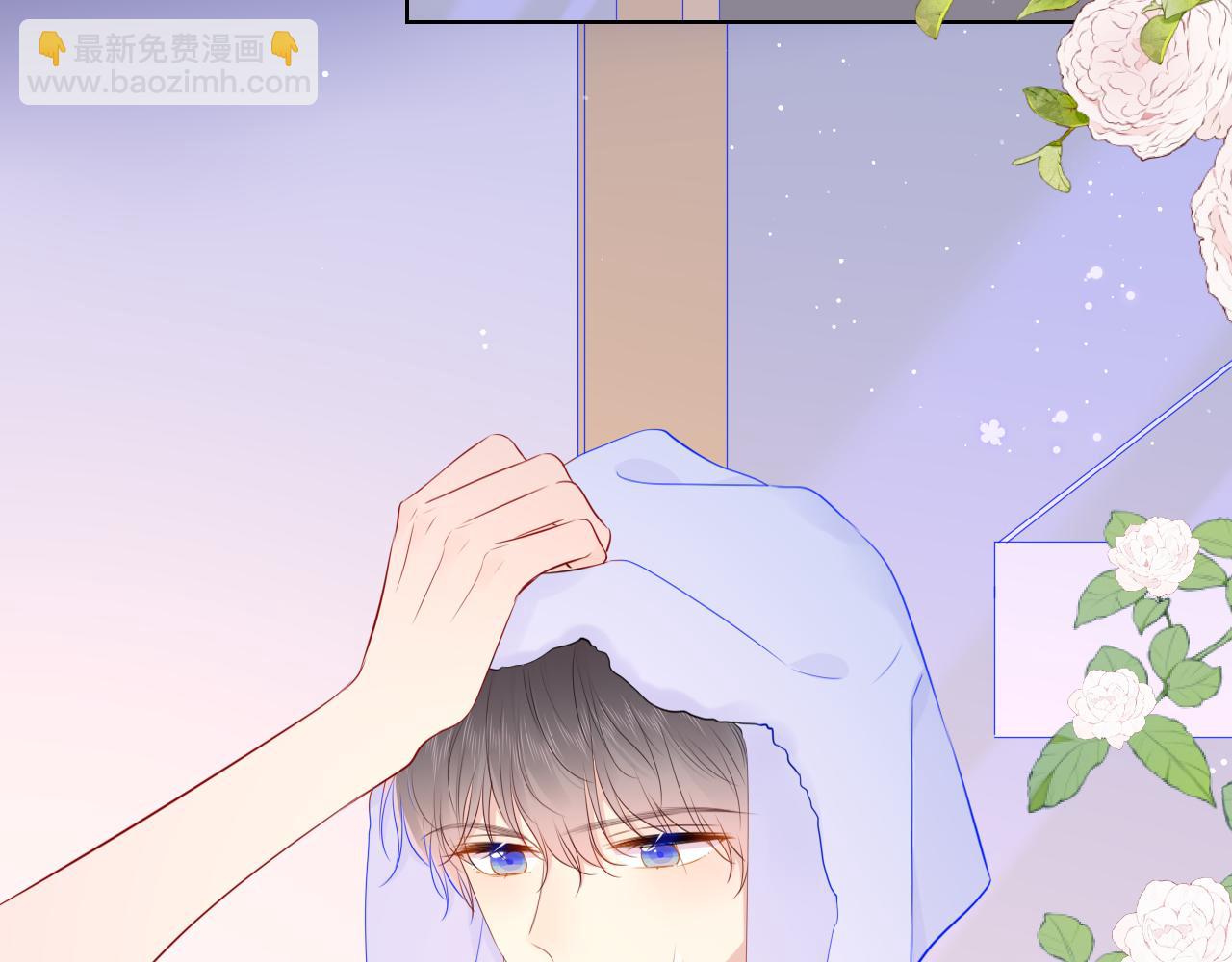 第88话 你身材不错啊！46