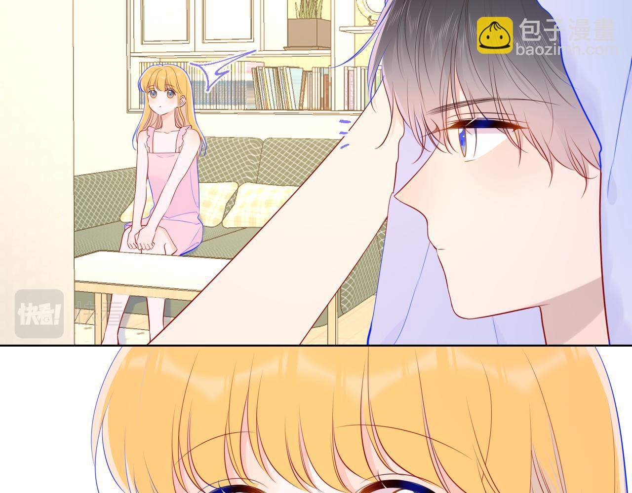 第88话 你身材不错啊！49