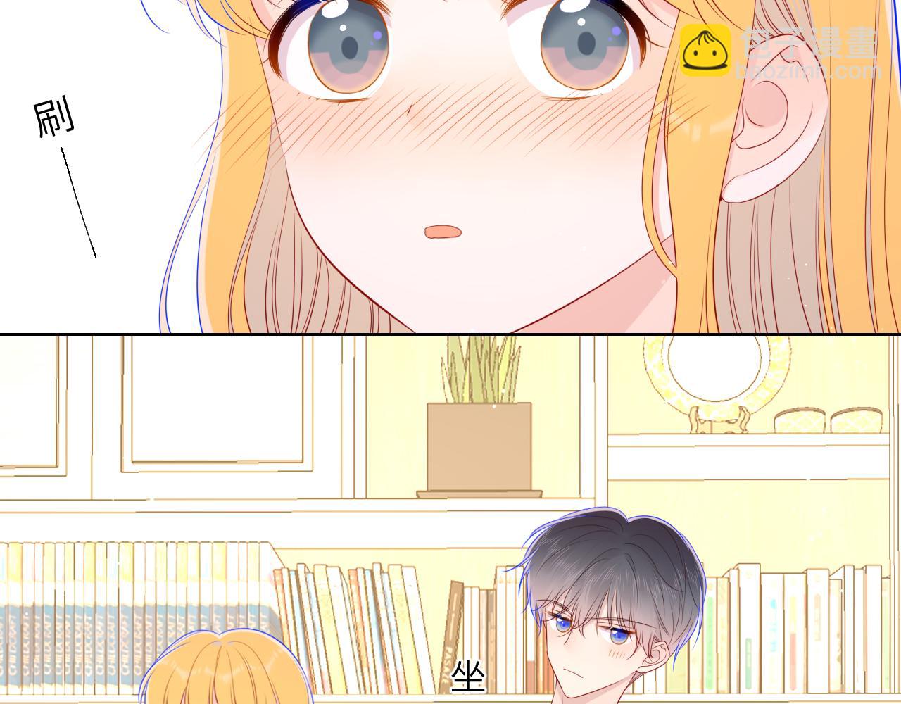 第88话 你身材不错啊！54