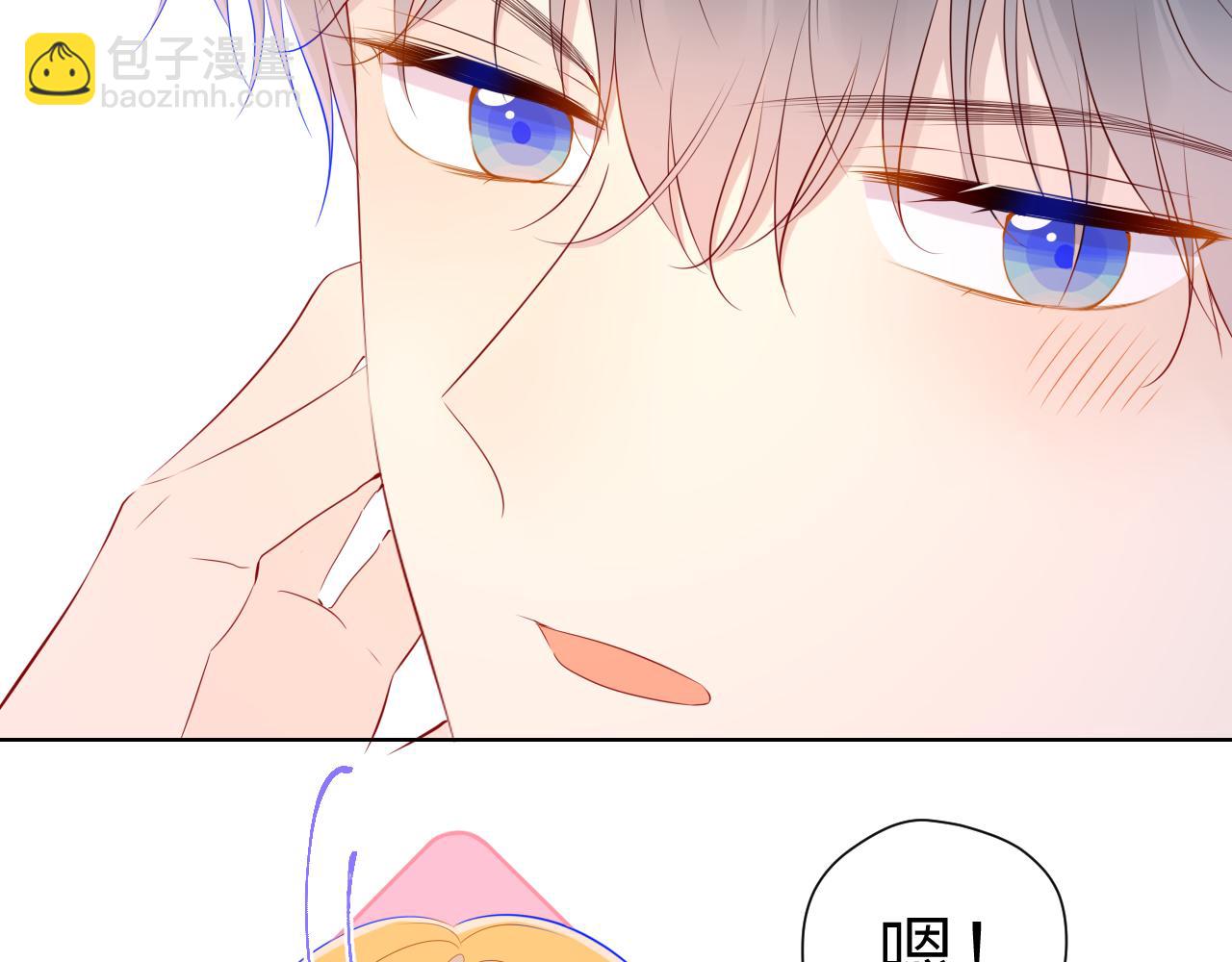 第88话 你身材不错啊！57
