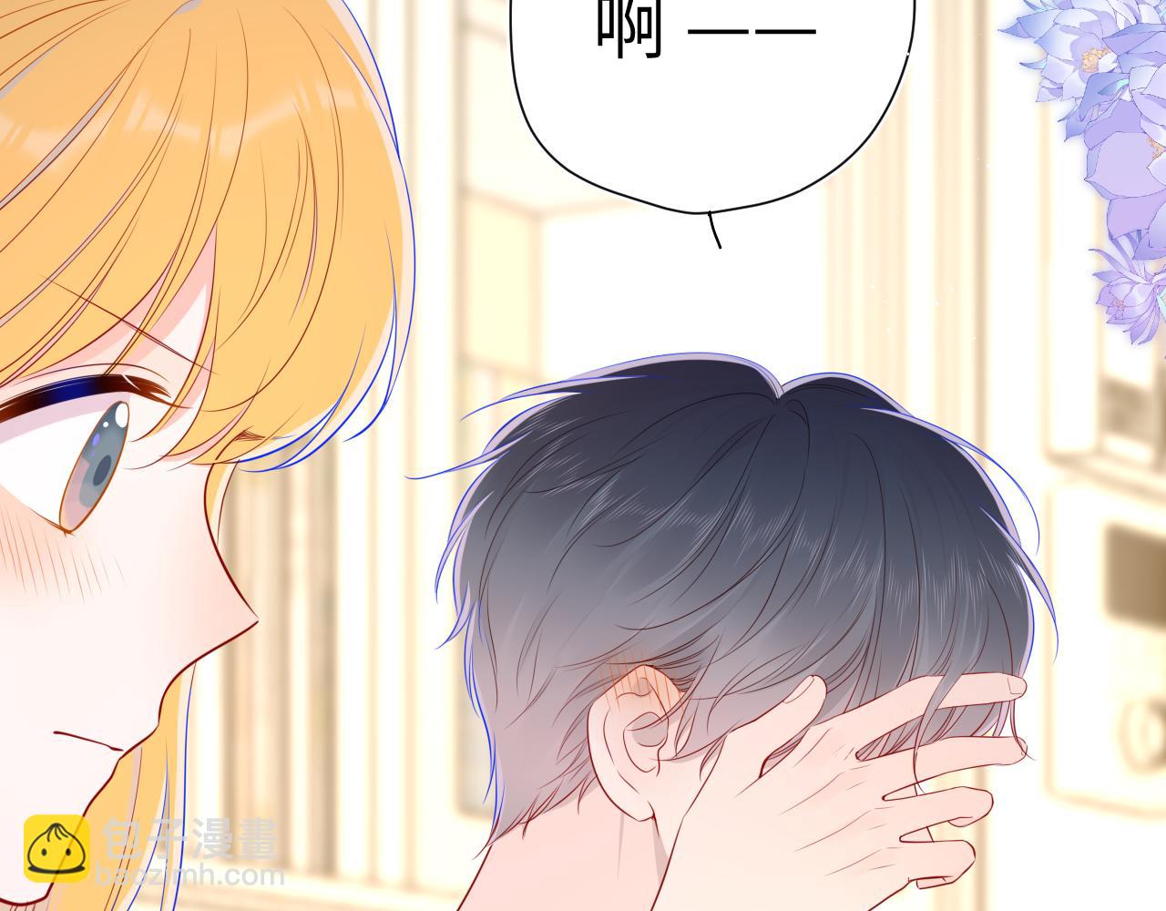 第88话 你身材不错啊！59