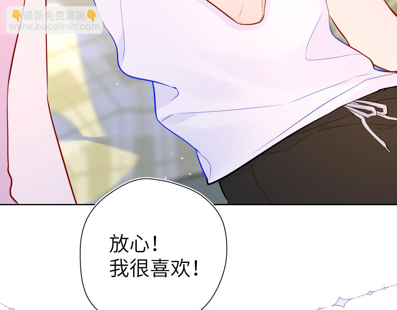 第88话 你身材不错啊！61