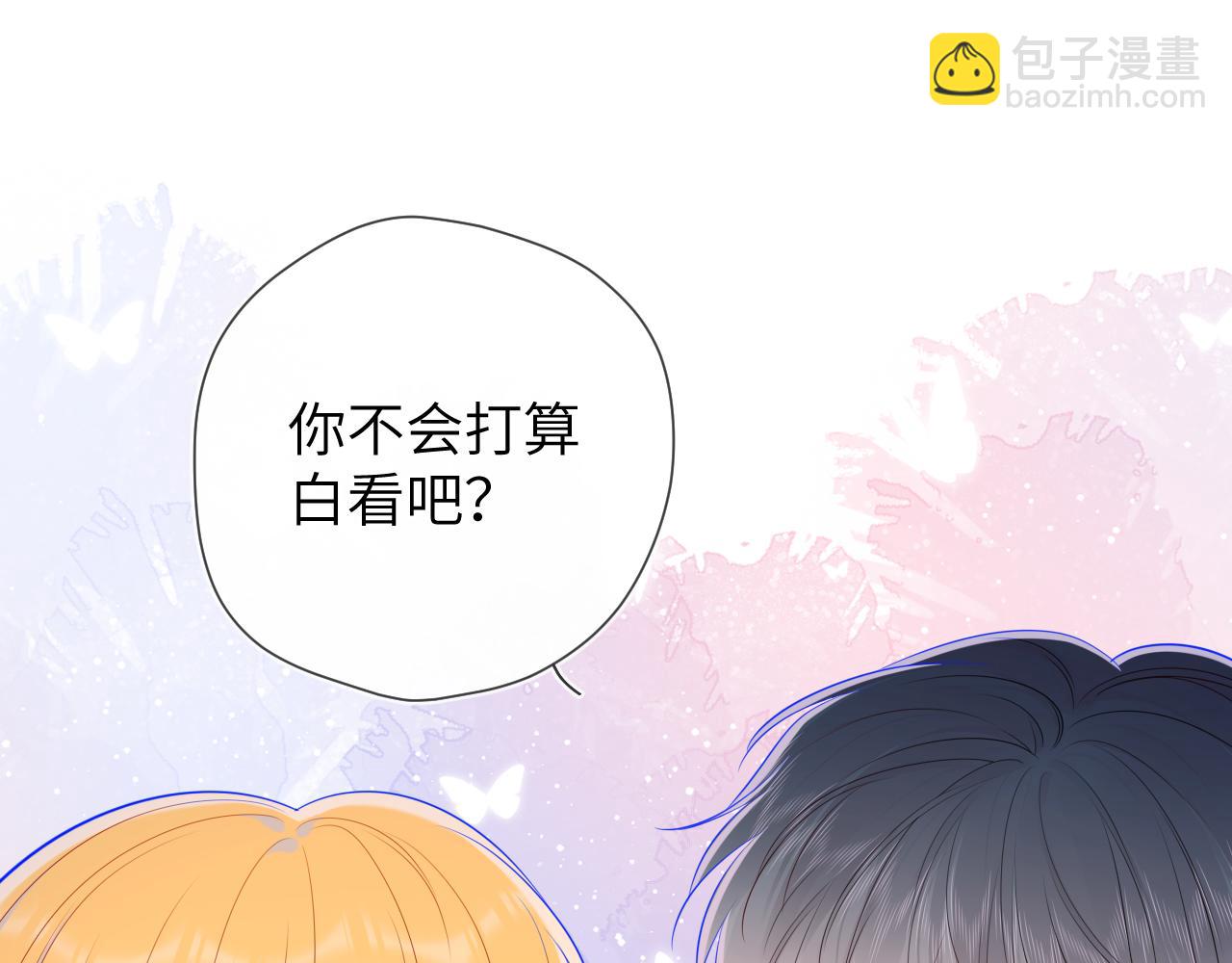 第88话 你身材不错啊！64