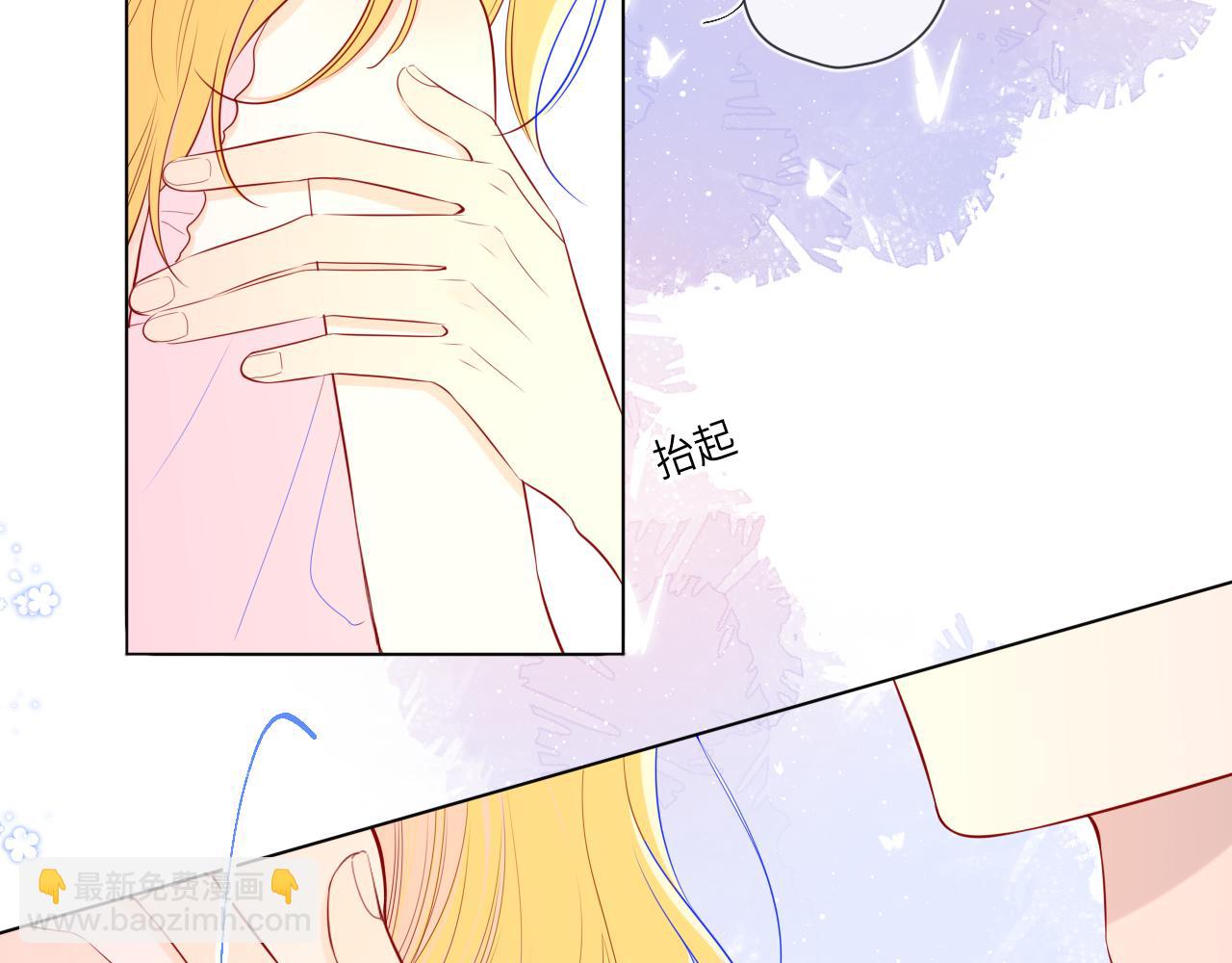 第89话 那就让他揍我吧10
