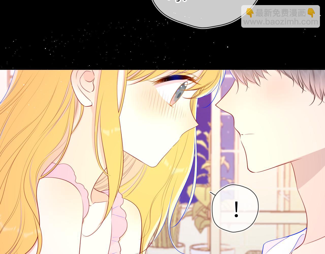 第89话 那就让他揍我吧18