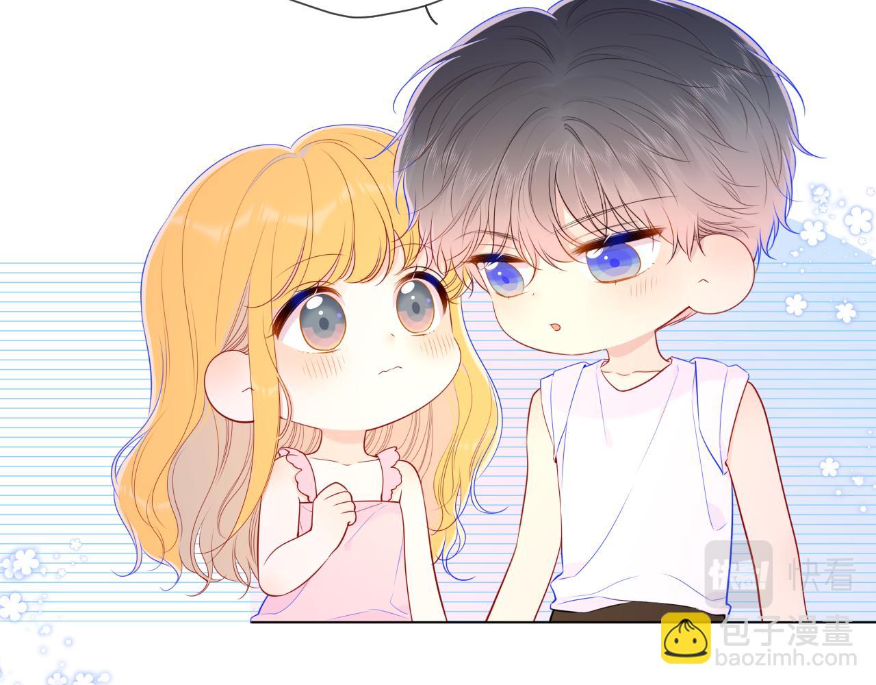 第89话 那就让他揍我吧4