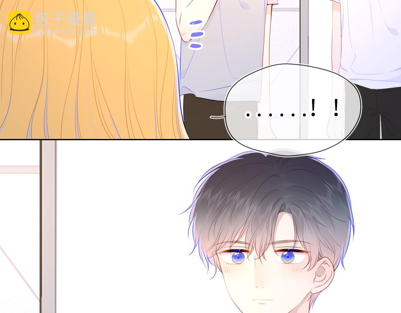 第89话 那就让他揍我吧61