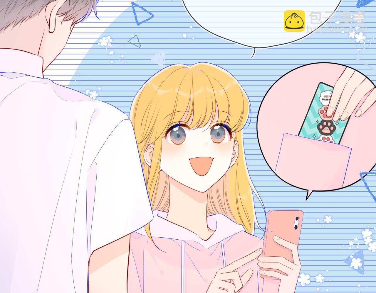 第89话 那就让他揍我吧73