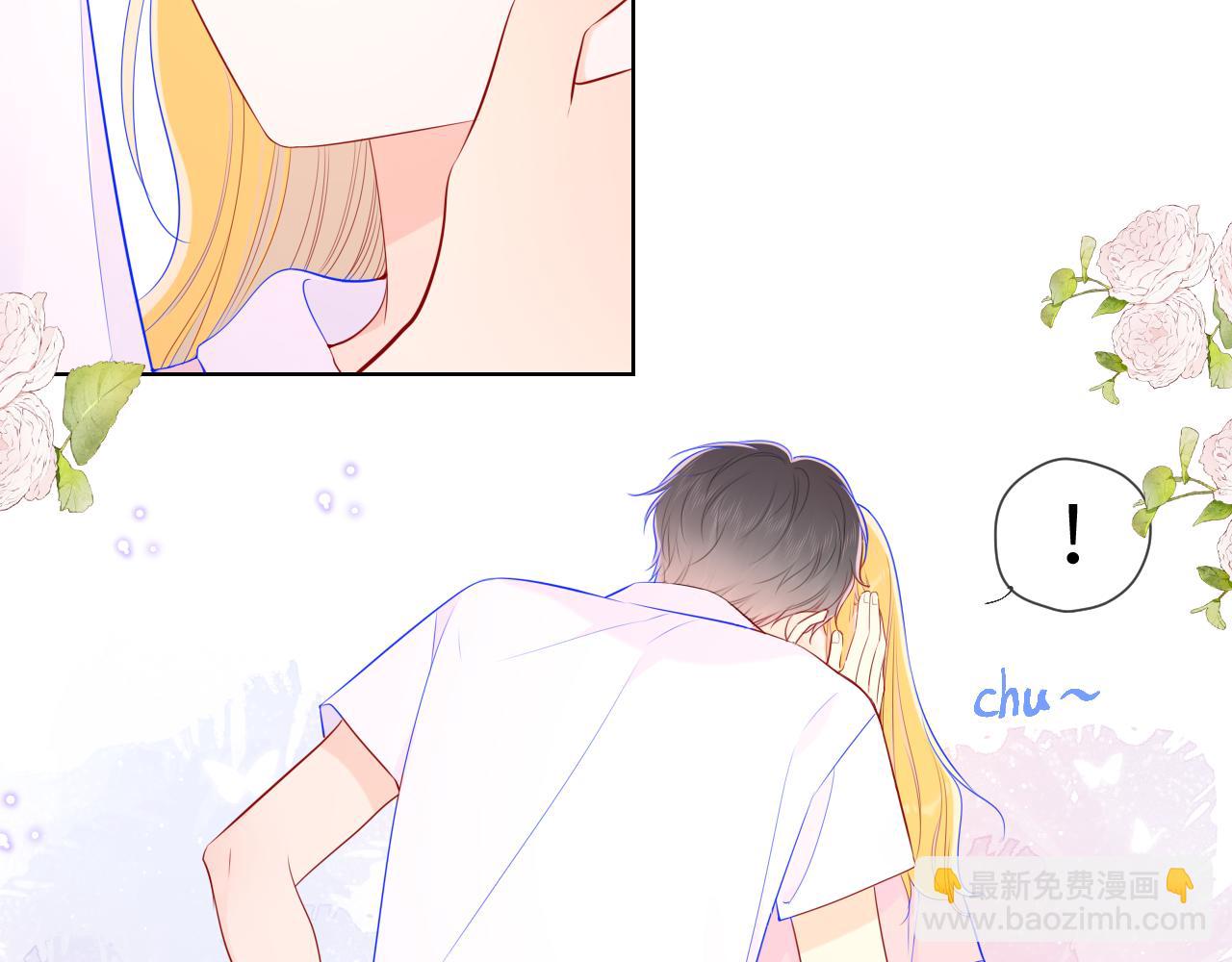 第89话 那就让他揍我吧75