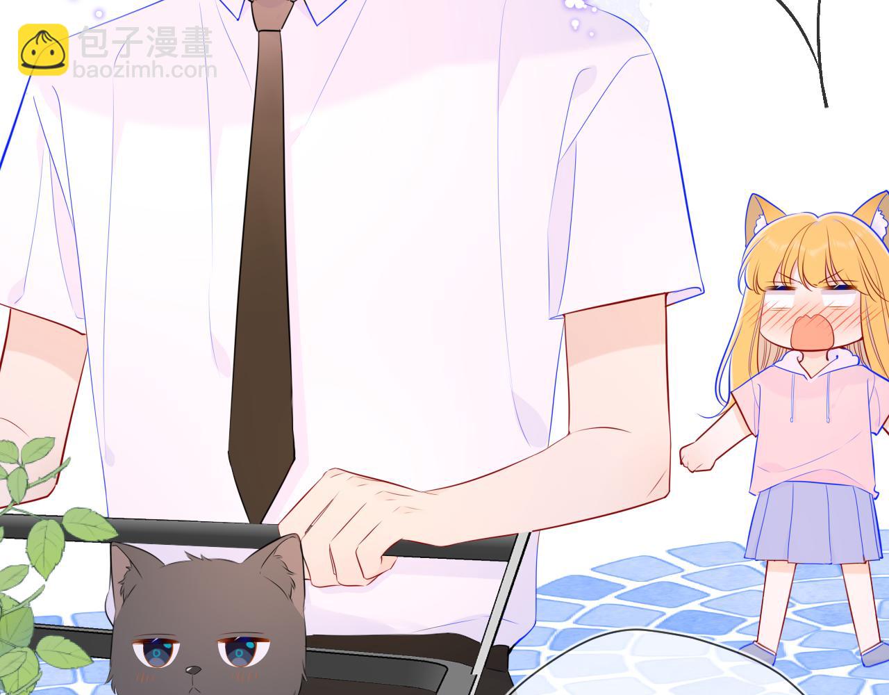 第89话 那就让他揍我吧78