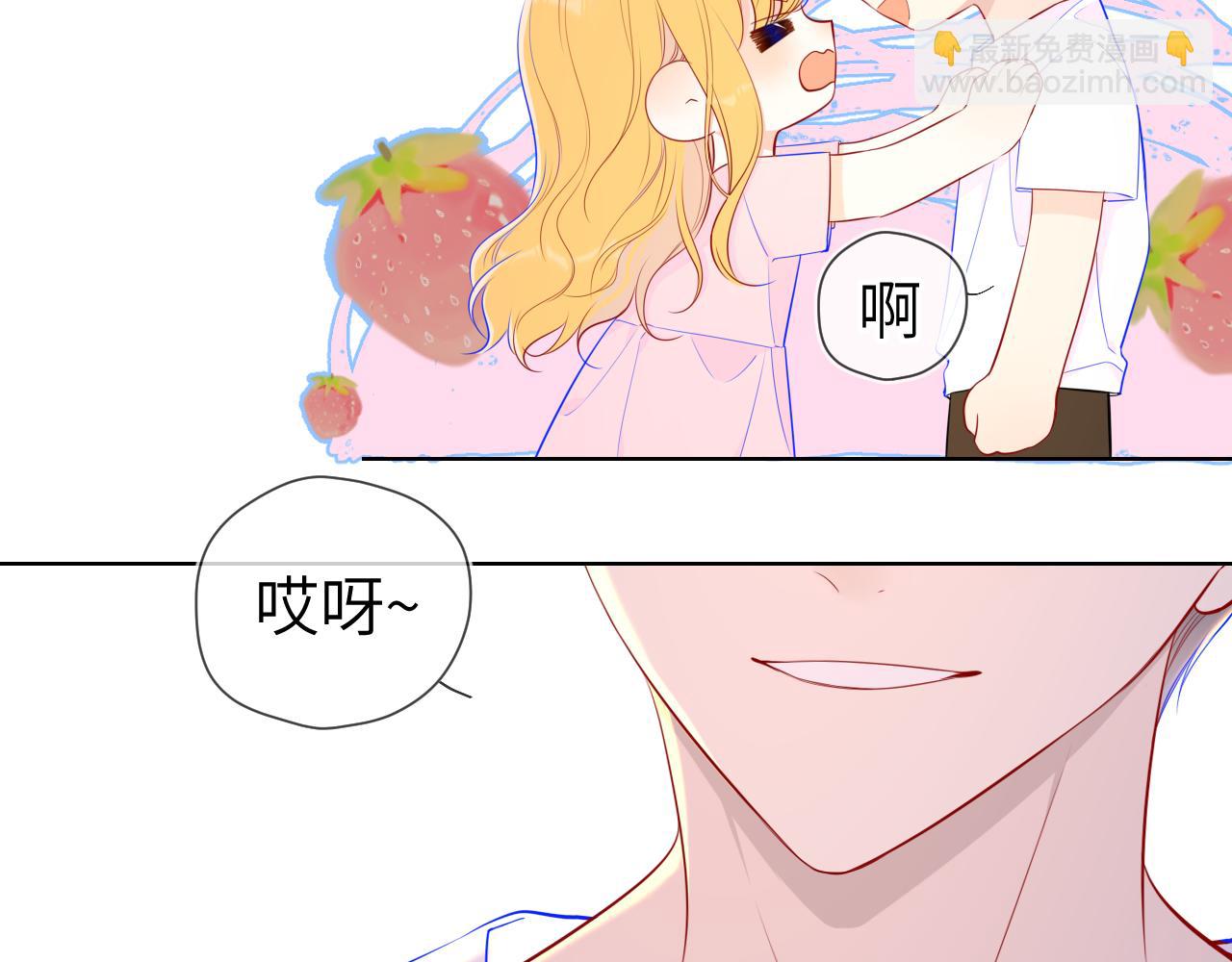 第90话 绿茶和恋爱脑？12