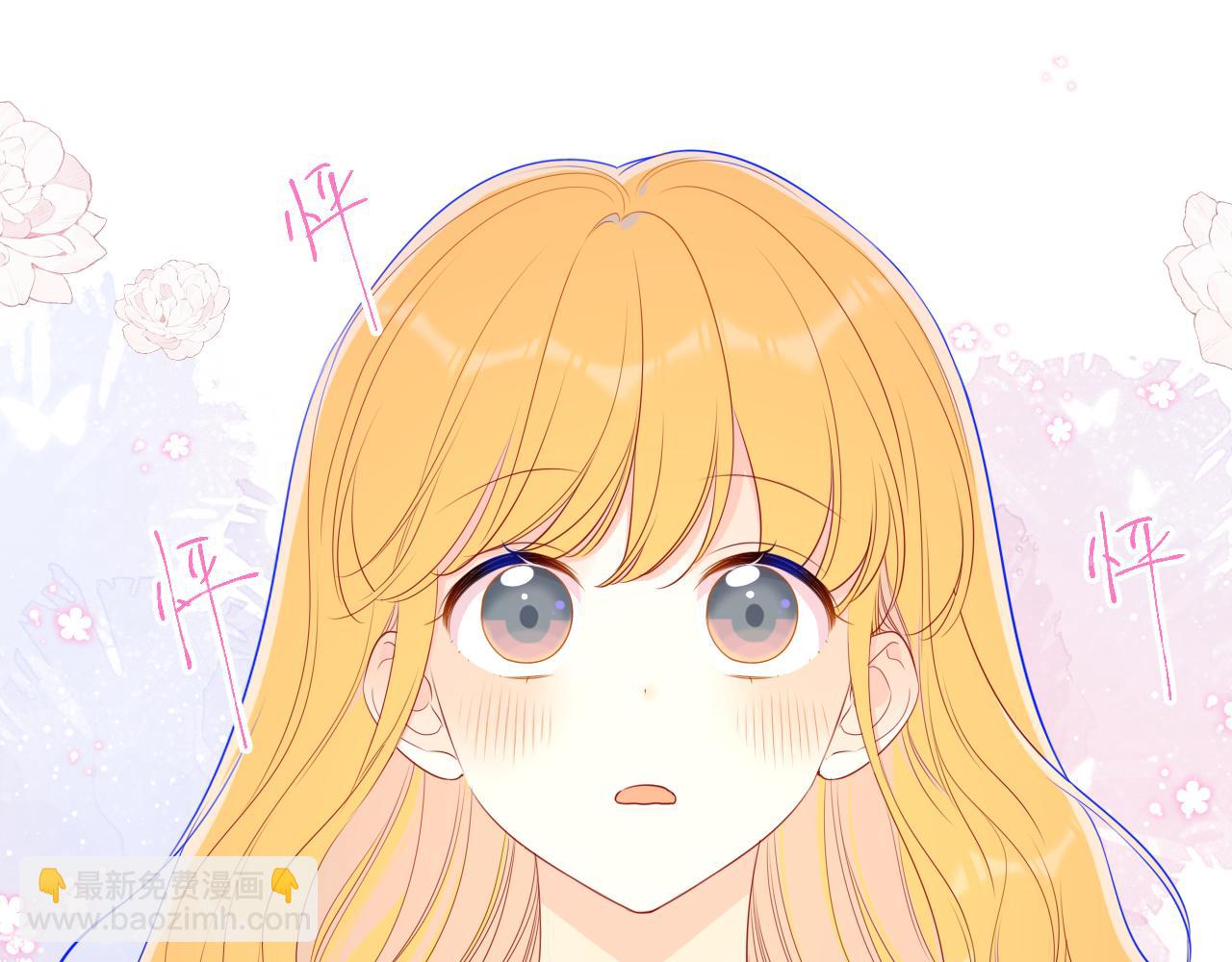 第90话 绿茶和恋爱脑？15