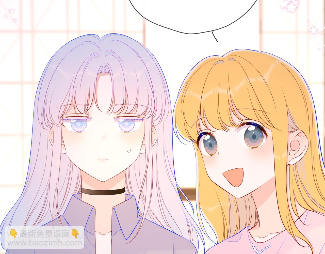 第90话 绿茶和恋爱脑？23