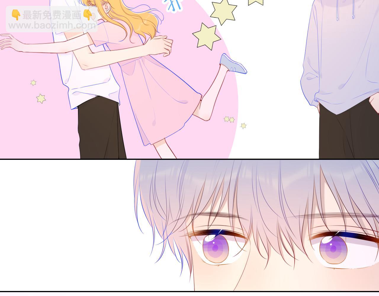 第90话 绿茶和恋爱脑？46