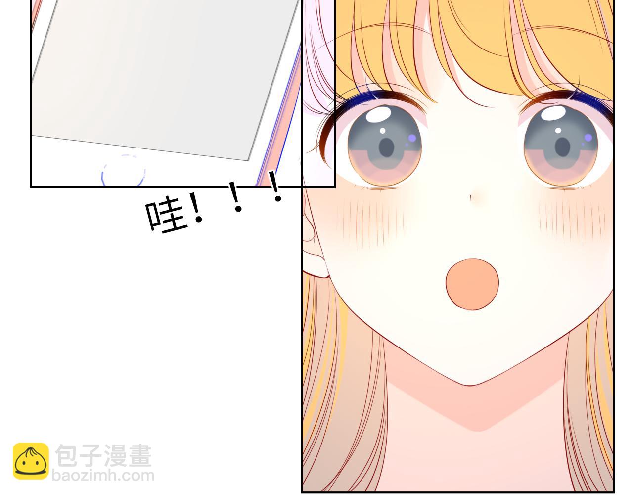 第91话 恋爱与森林23