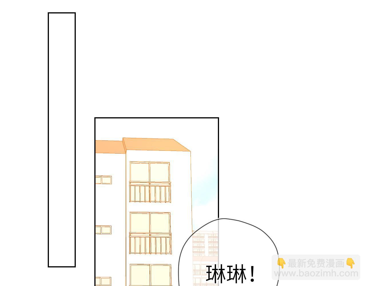 第91话 恋爱与森林32