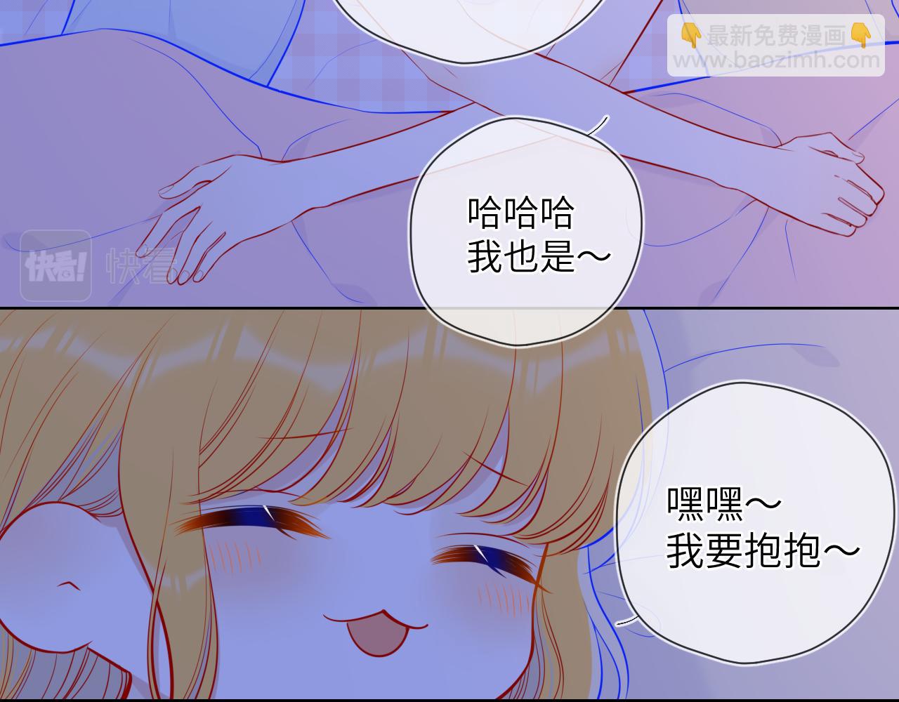 第91话 恋爱与森林44