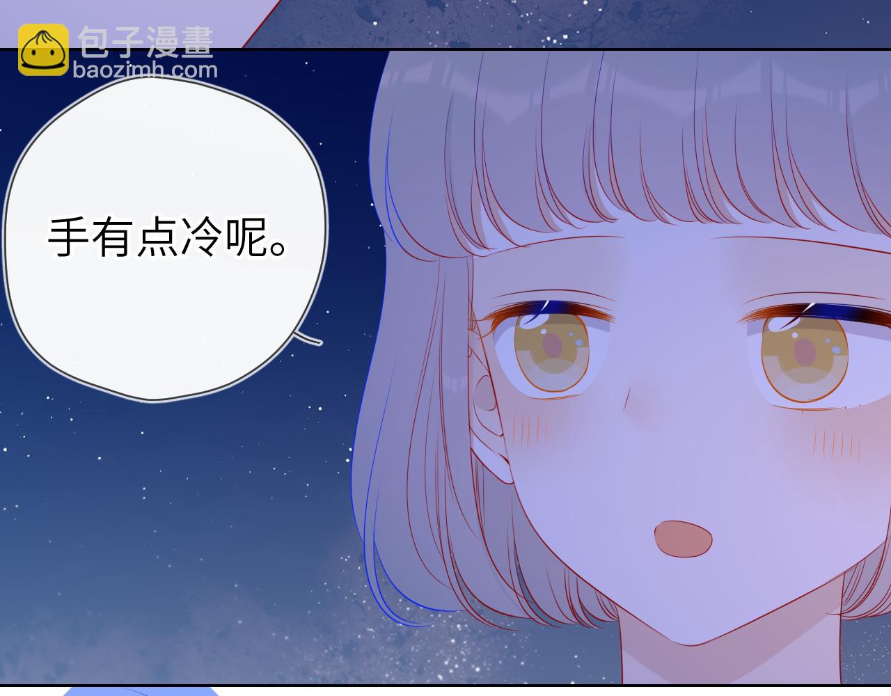 第91话 恋爱与森林58