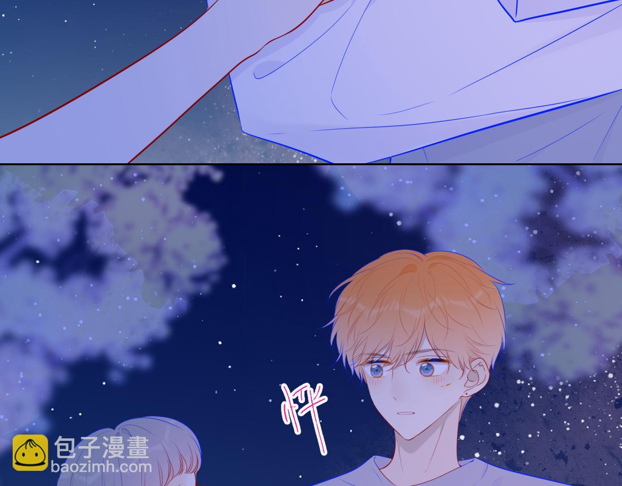 第91话 恋爱与森林61