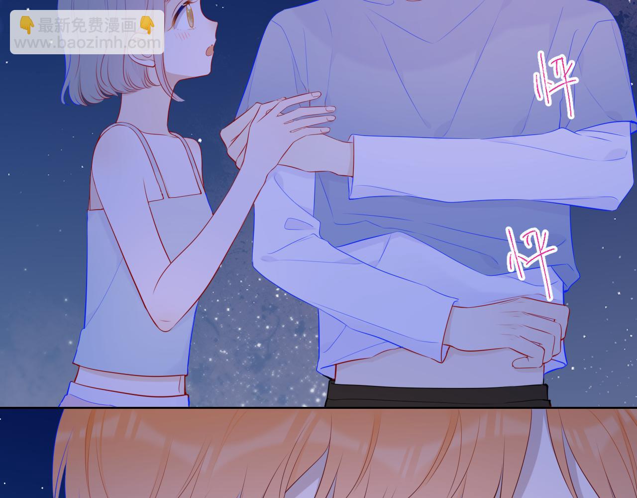 第91话 恋爱与森林62