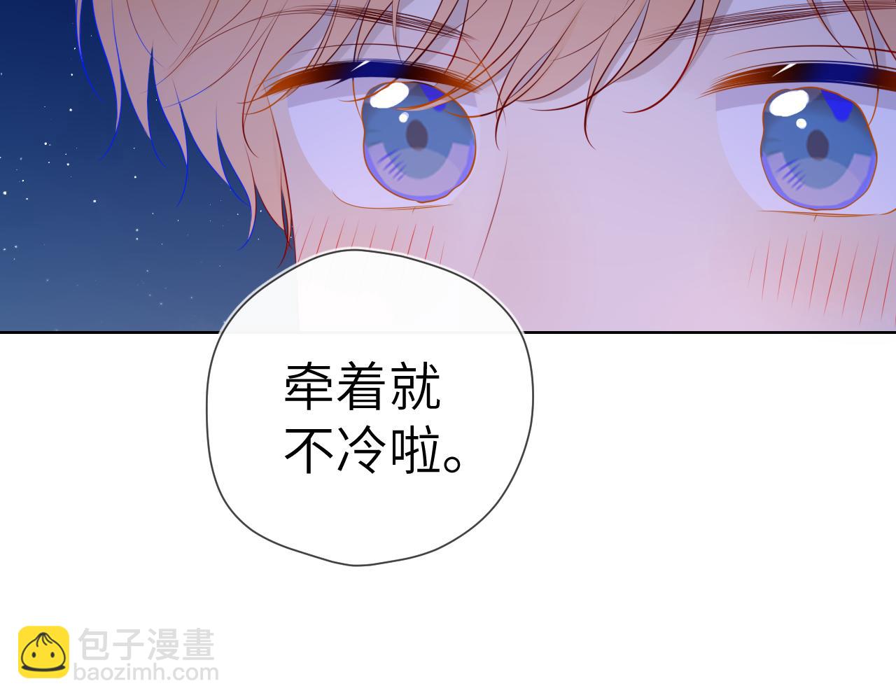 第91话 恋爱与森林63