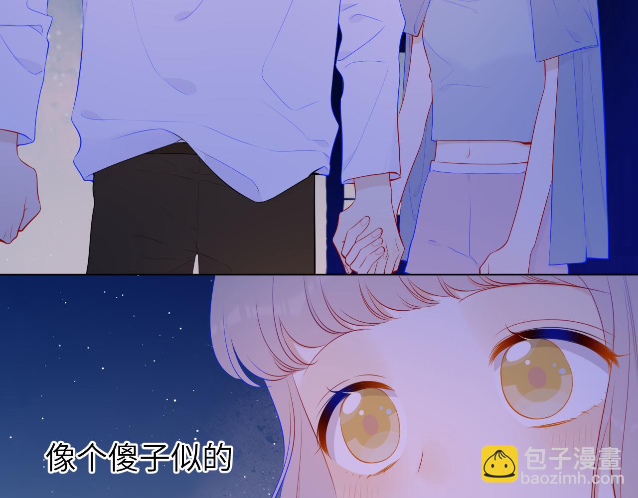 第92话 神秘女人的来电23