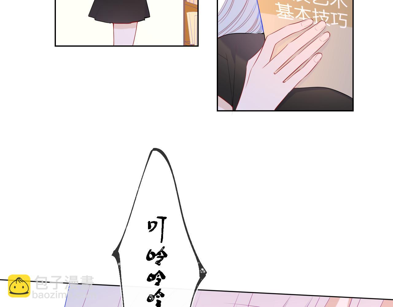 第92话 神秘女人的来电50