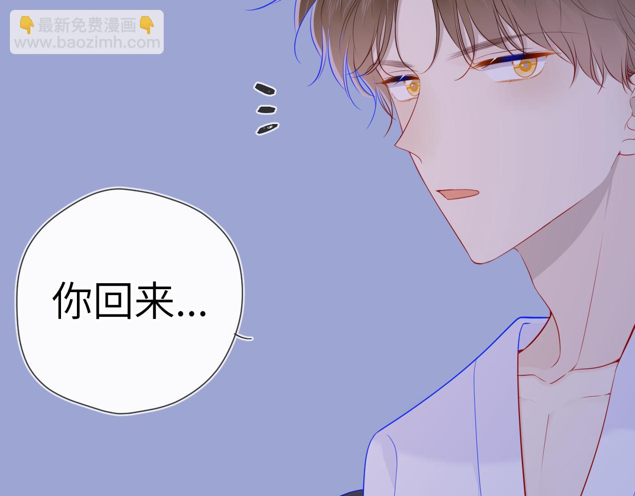 第92话 神秘女人的来电70