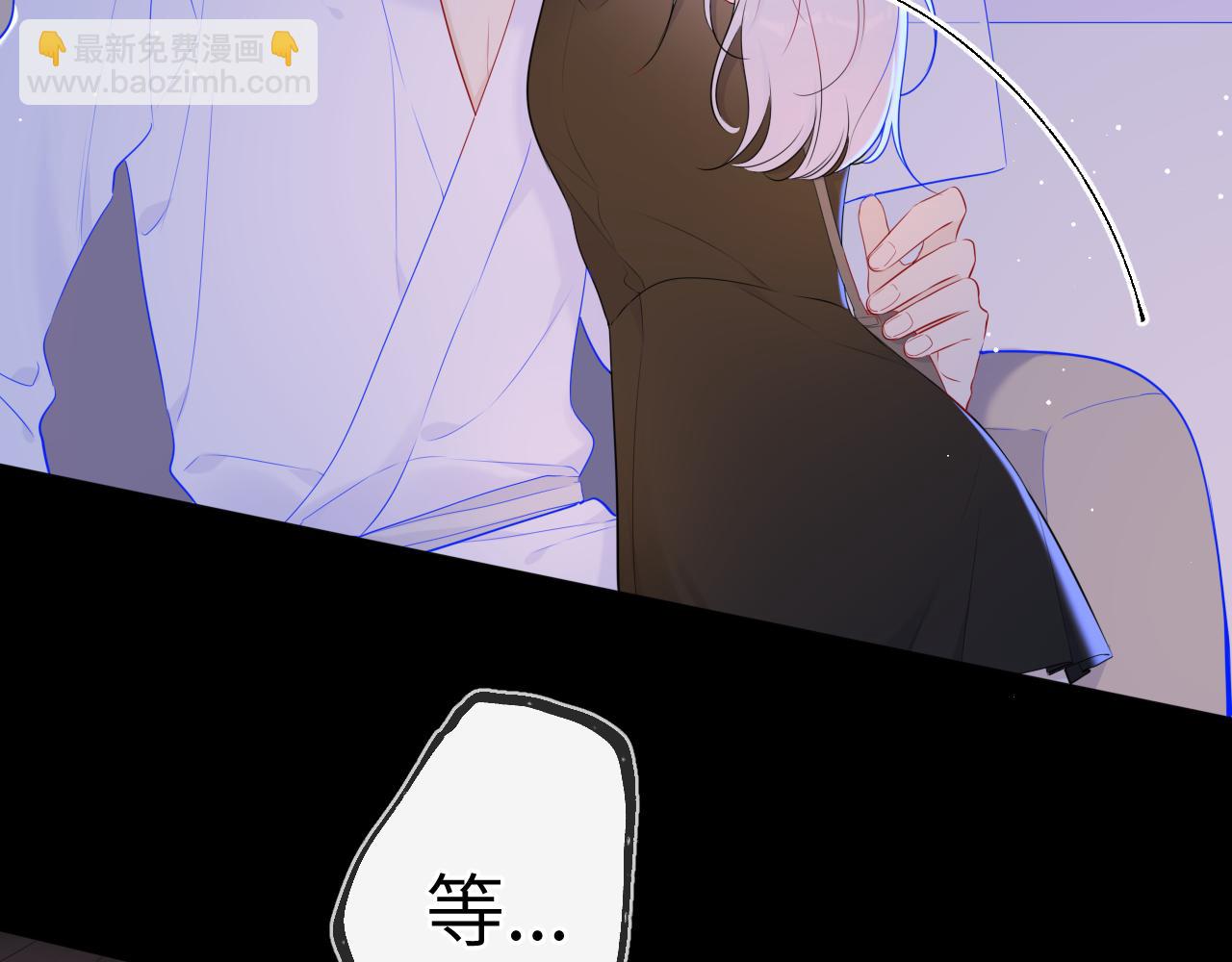 第93话  委屈12