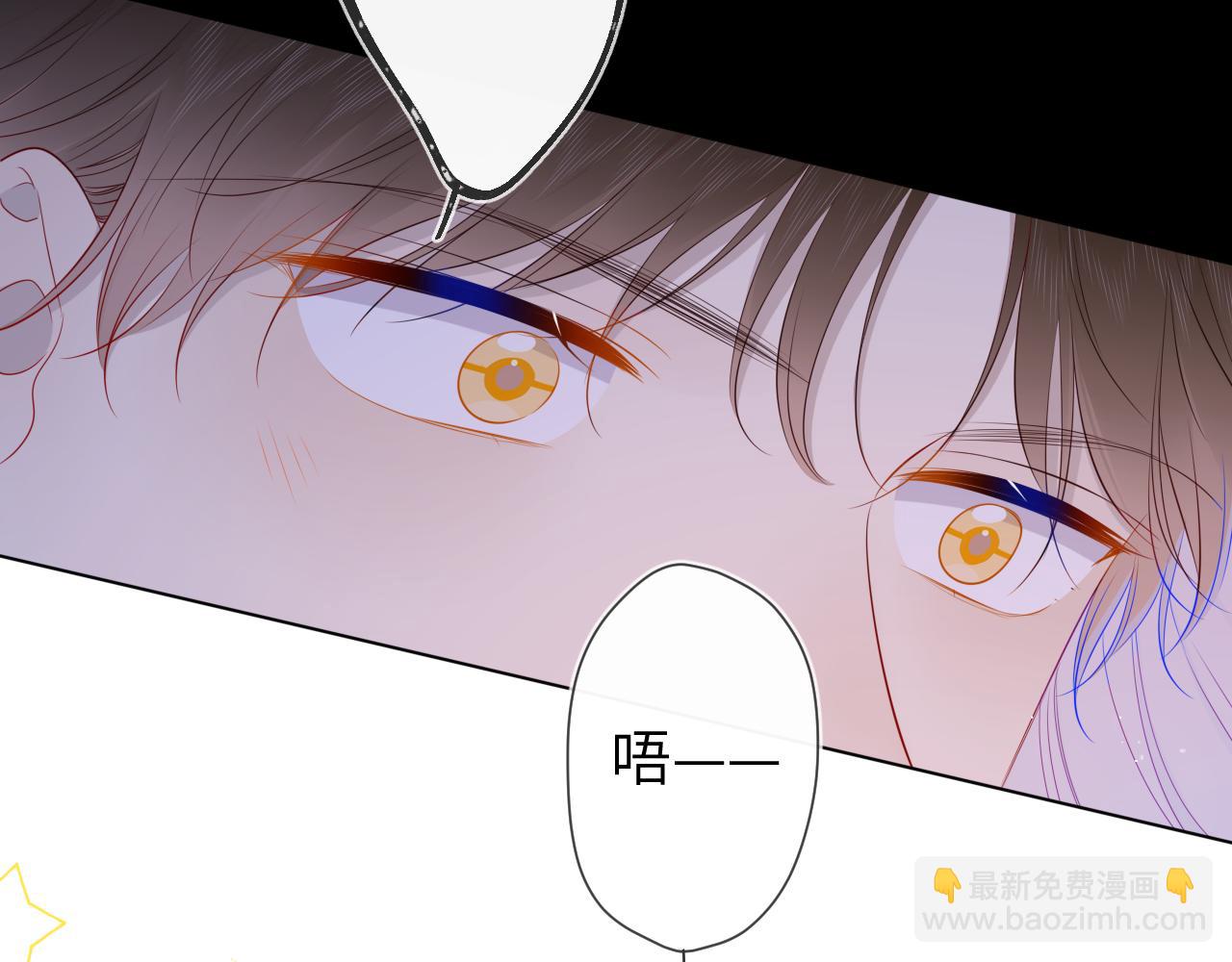 第93话  委屈13