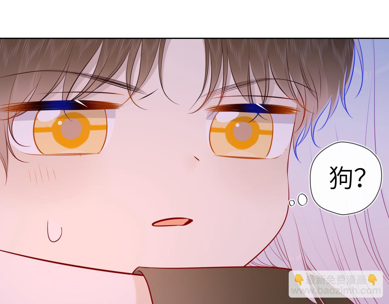 第93话  委屈15