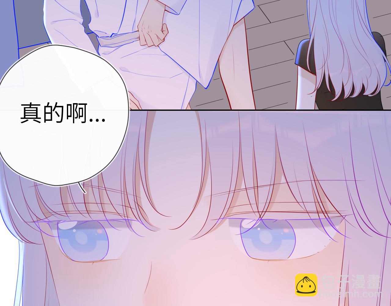第93话  委屈18