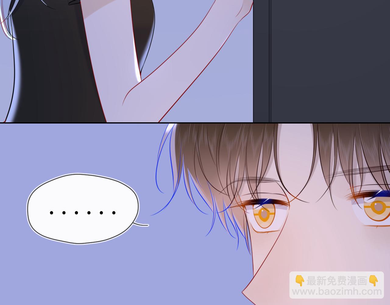 第93话  委屈26