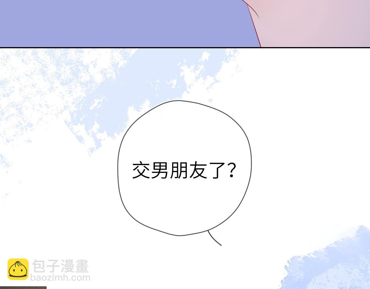 第93话  委屈27