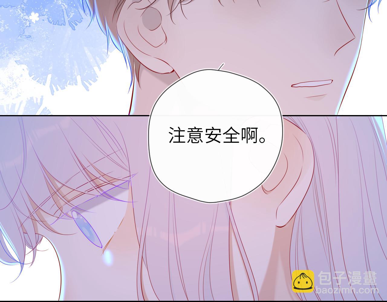 第93话  委屈29