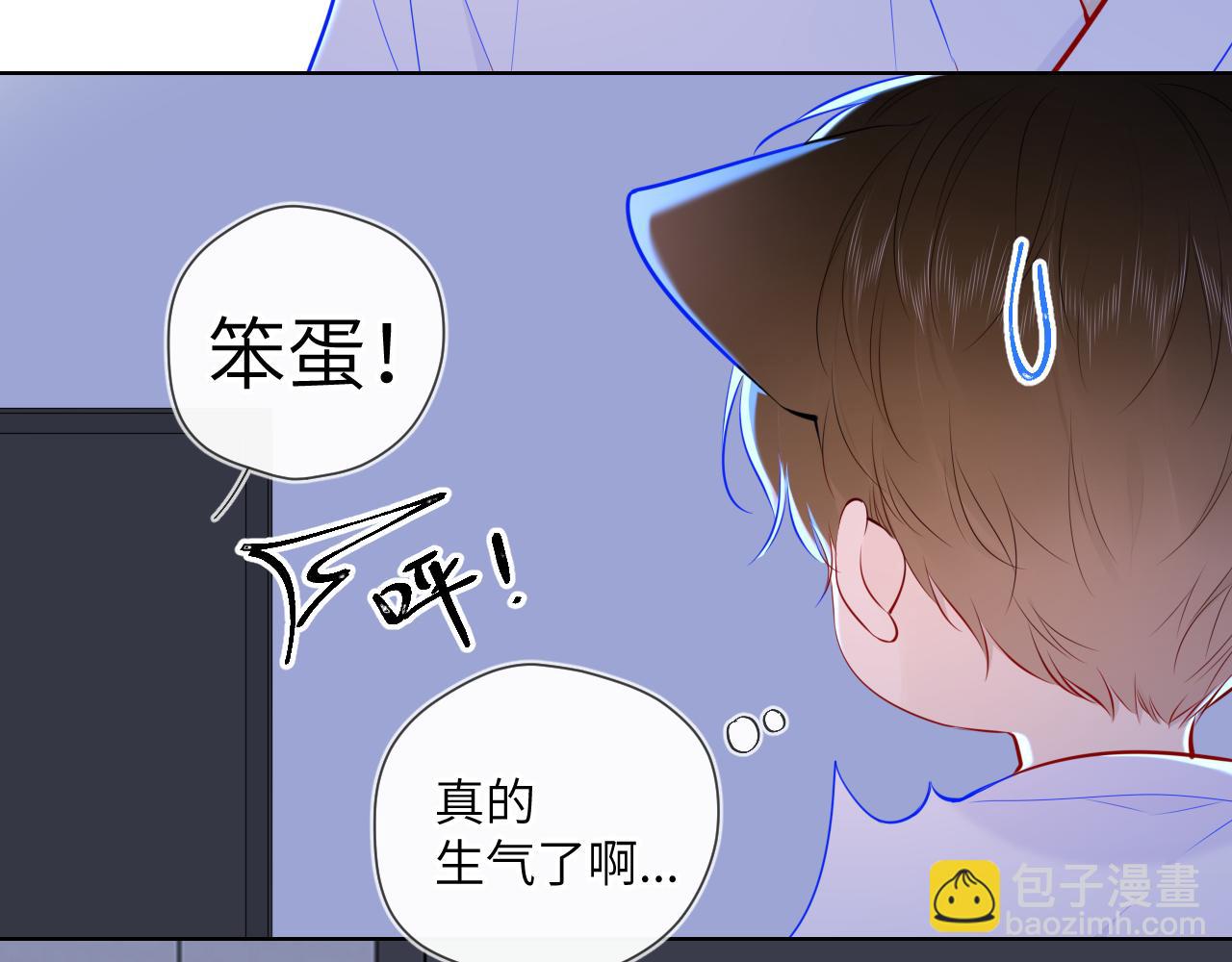 第93话  委屈34
