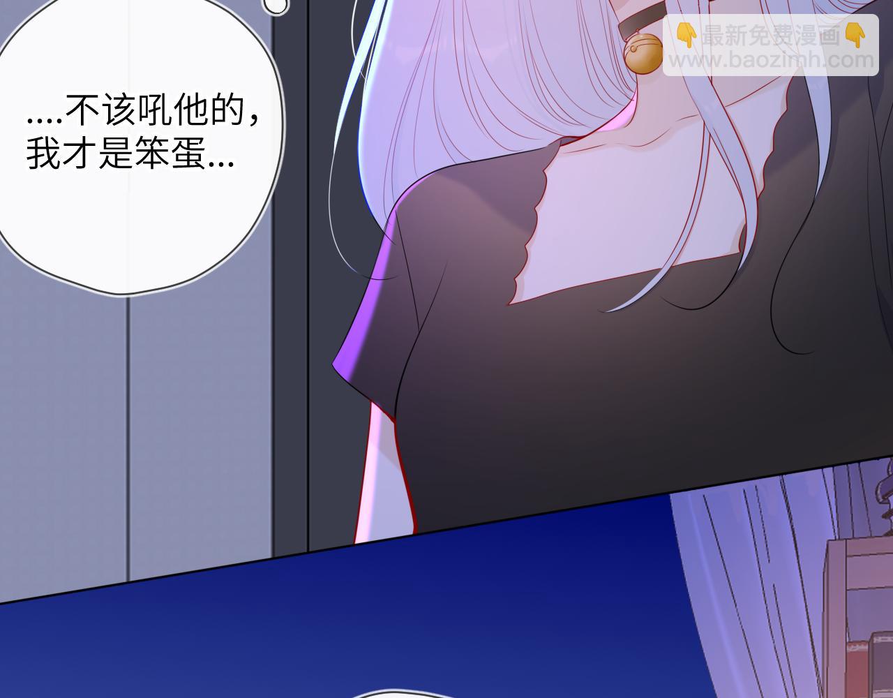 第93话  委屈36