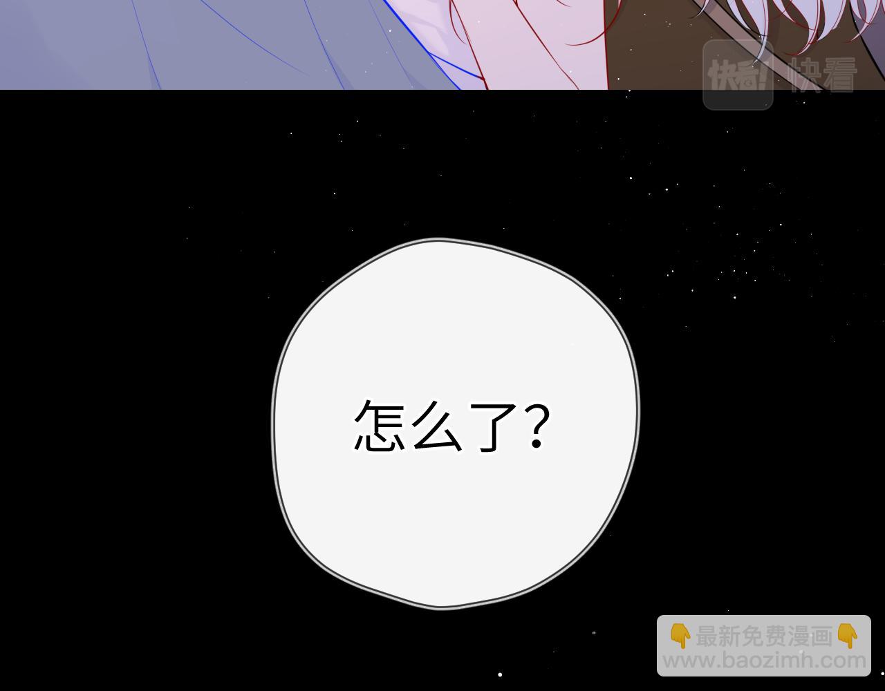 第93话  委屈4