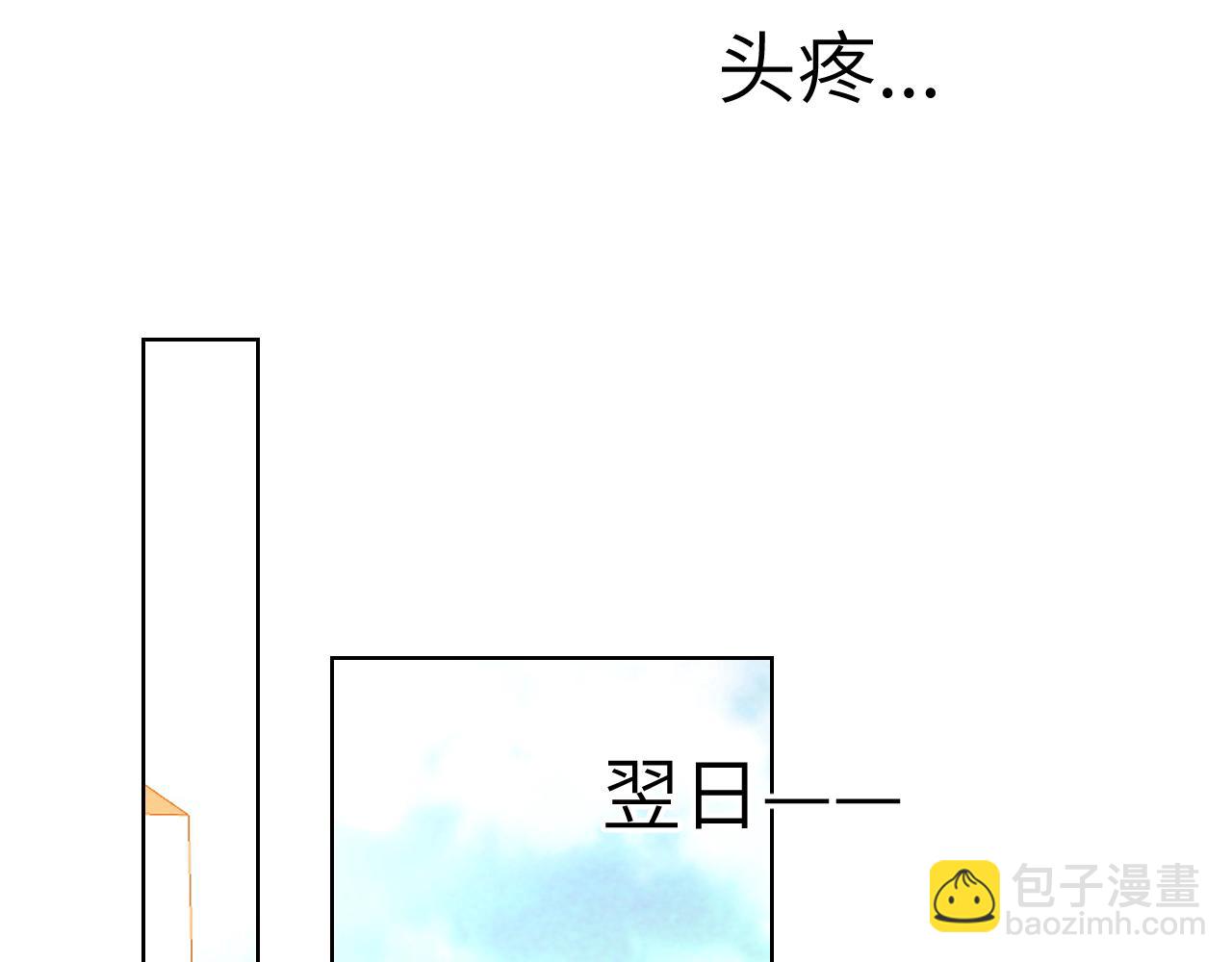 第93话  委屈41