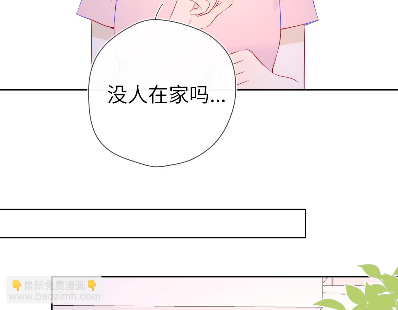 第93话  委屈46