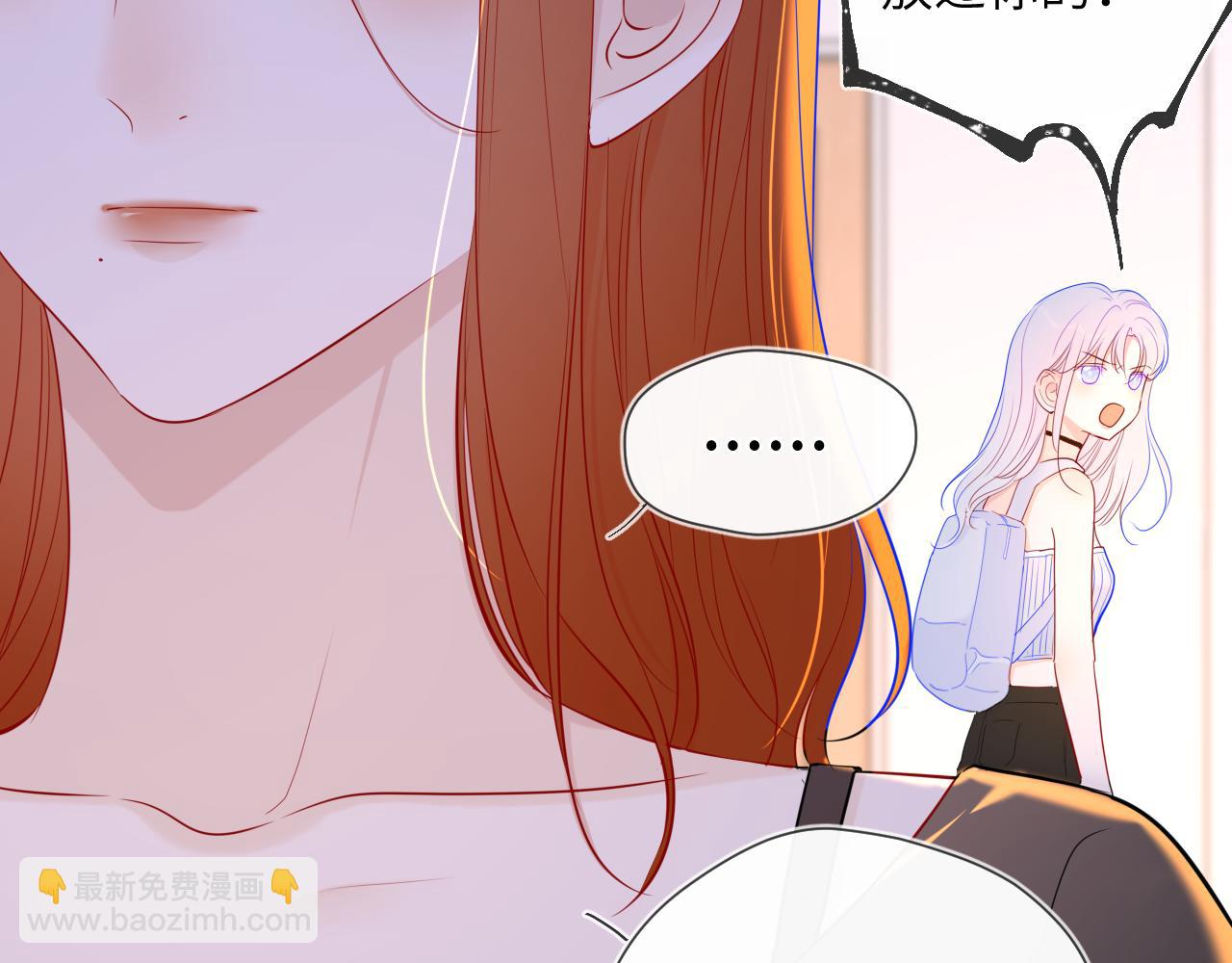 第93话  委屈54