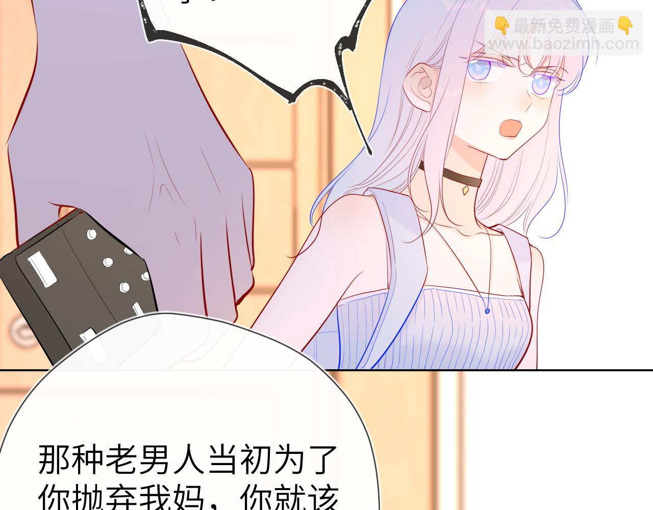 第93话  委屈56