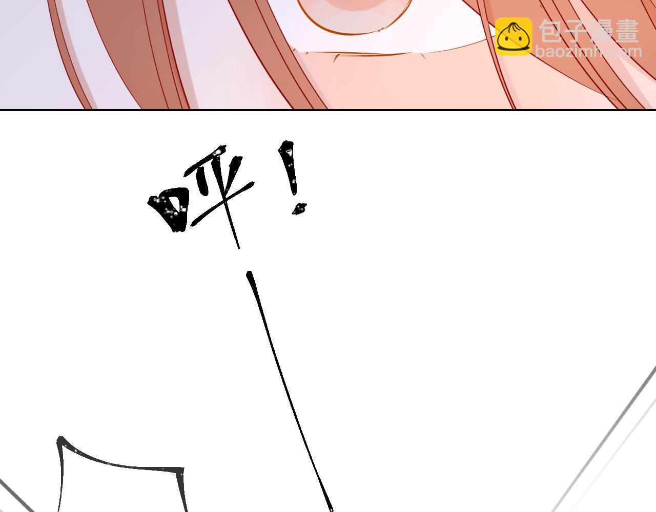 第93话  委屈59