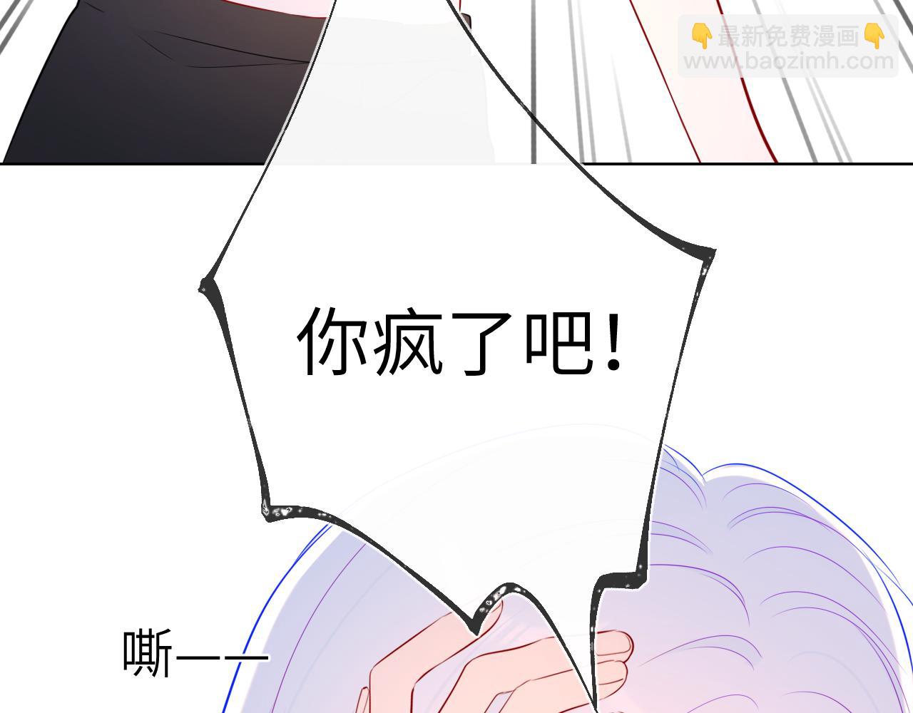 第93话  委屈62