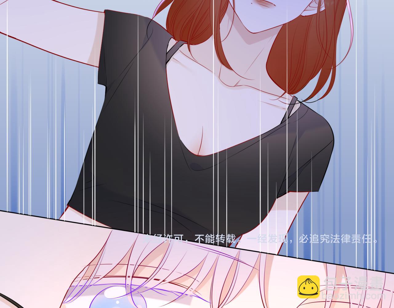 第93话  委屈65