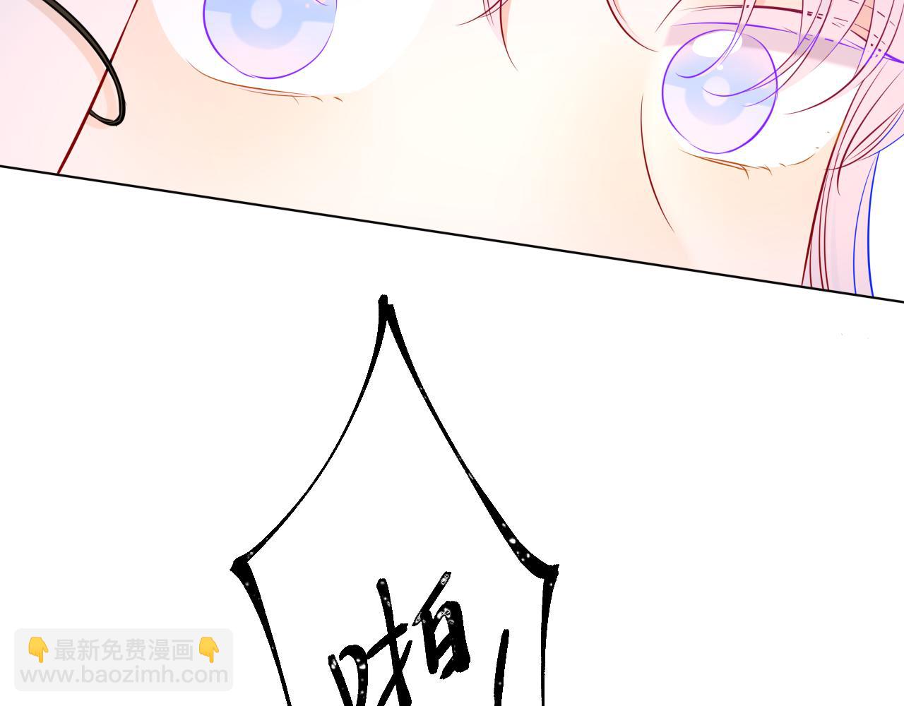 第93话  委屈66